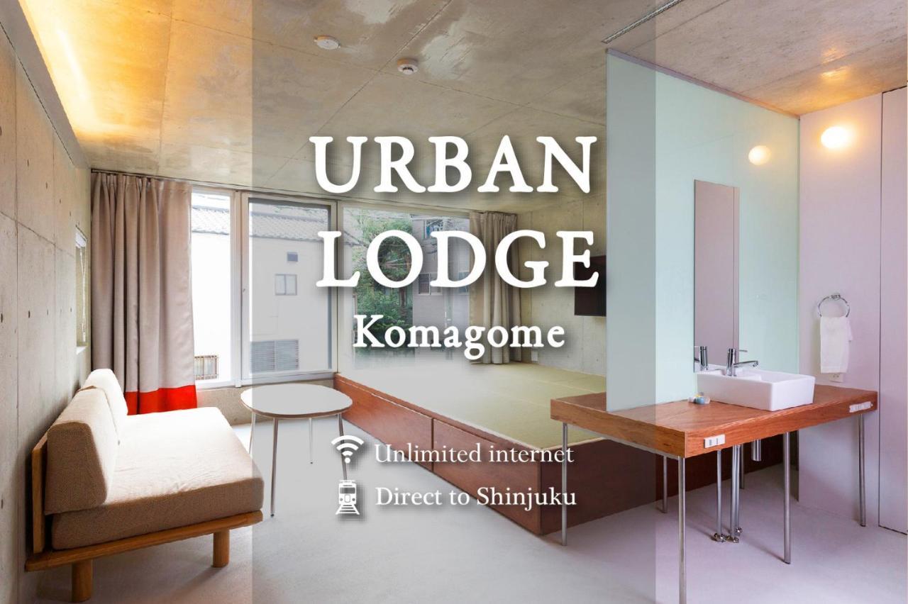 Urban Lodge Komagome Tokyo Exterior photo