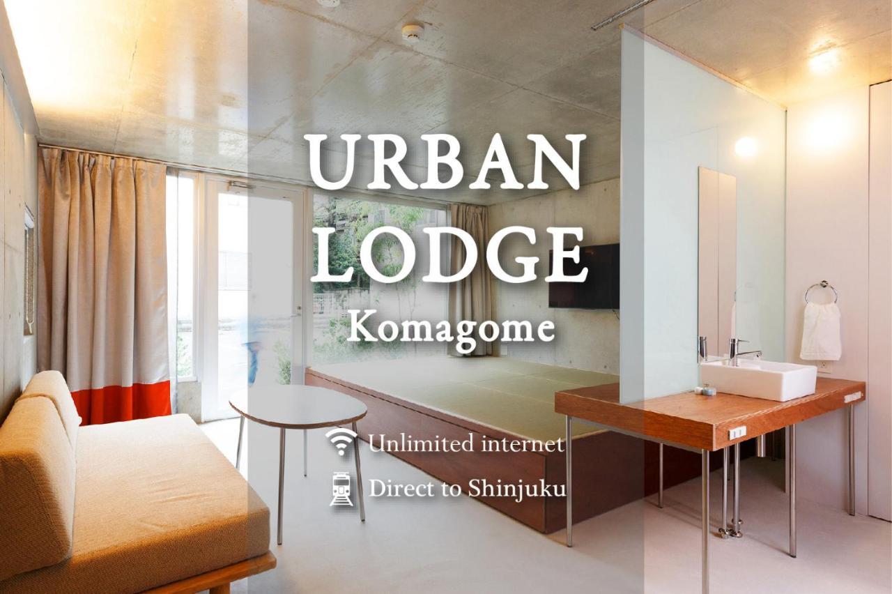 Urban Lodge Komagome Tokyo Exterior photo
