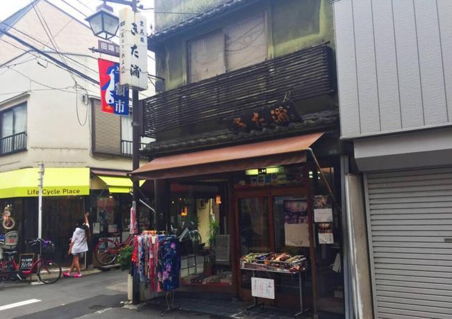 Urban Lodge Komagome Tokyo Exterior photo
